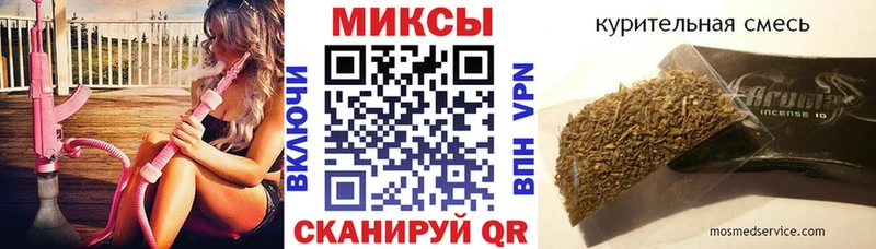 цена наркотик  мега зеркало  БУТИРАТ вода  Заречный 