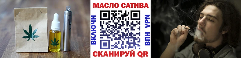 где найти наркотики  Заречный  Печенье с ТГК марихуана 