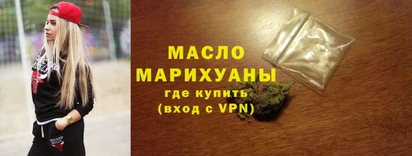 кокаин колумбия Вязники