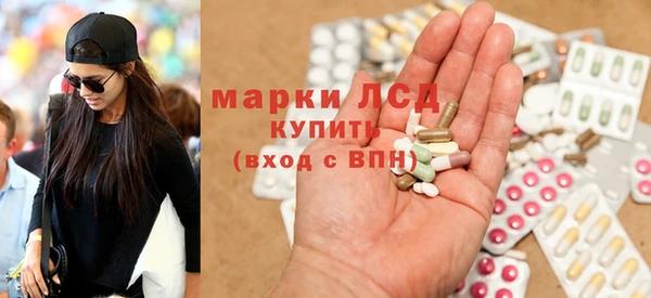 мяу мяу мука Верхнеуральск