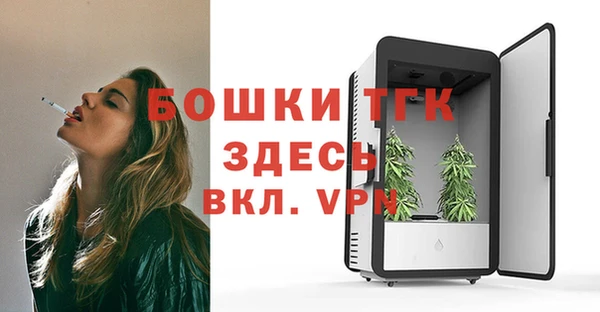 мяу мяу мука Верхнеуральск