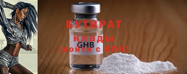 кокаин колумбия Вязники