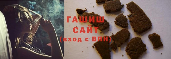 дживик Верхний Тагил