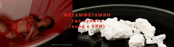 дживик Верхний Тагил