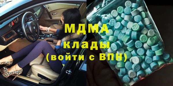 кокаин колумбия Вязники