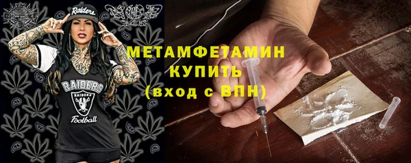 прущие крисы Верея