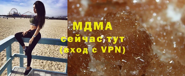 мяу мяу мука Верхнеуральск
