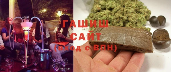 дживик Верхний Тагил