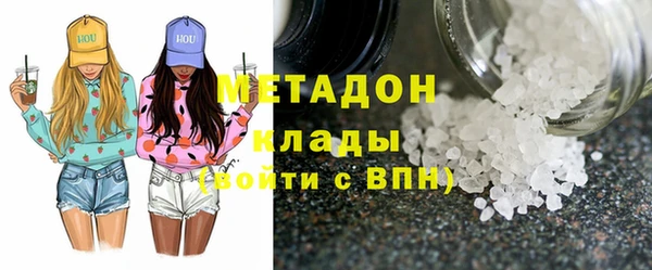 прущие крисы Верея