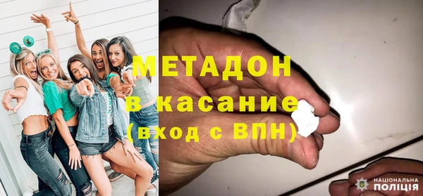 дживик Верхний Тагил