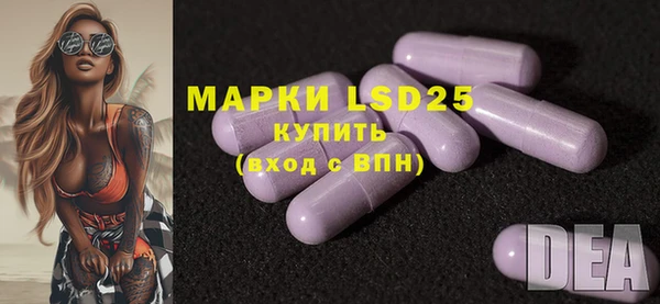 прущие крисы Верея