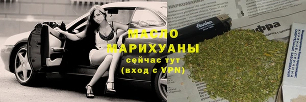 мяу мяу мука Верхнеуральск