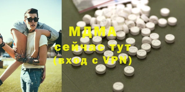 мяу мяу мука Верхнеуральск