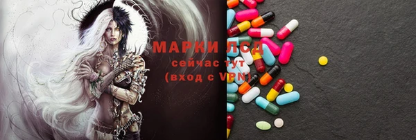 мяу мяу мука Верхнеуральск