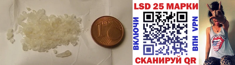 ЛСД экстази ecstasy  наркотики  Заречный 