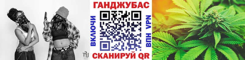 Бошки марихуана гибрид  Заречный 